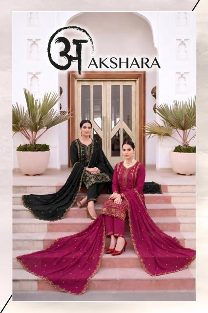 Desi kudi akshara 3pcs kurtis wholesale
